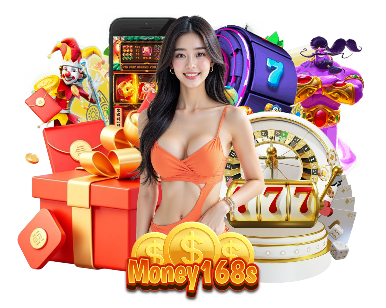 MONEY168S ฝากถอนไม่ต้องแนบสลิป